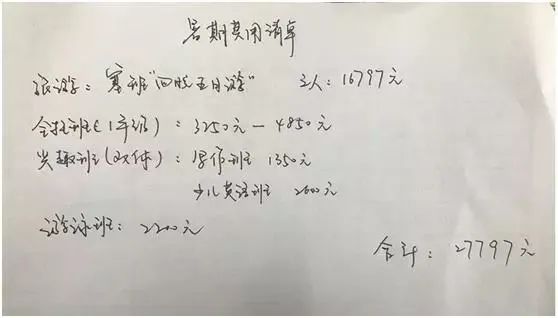 阿卡索外教网适合生吗_英语外教课阿卡索外教好_阿卡索外教网有