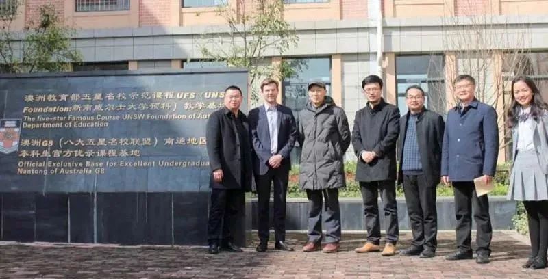 无锡日语老师_无锡外教一对一日语_无锡外国语日语班