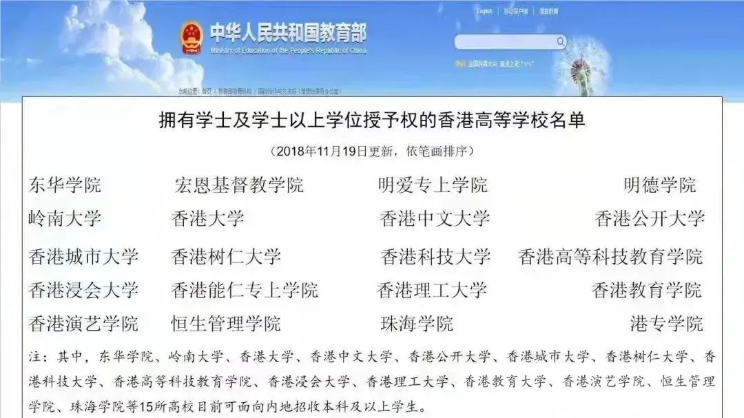 无锡外教一对一日语_无锡日语老师_无锡外国语日语班