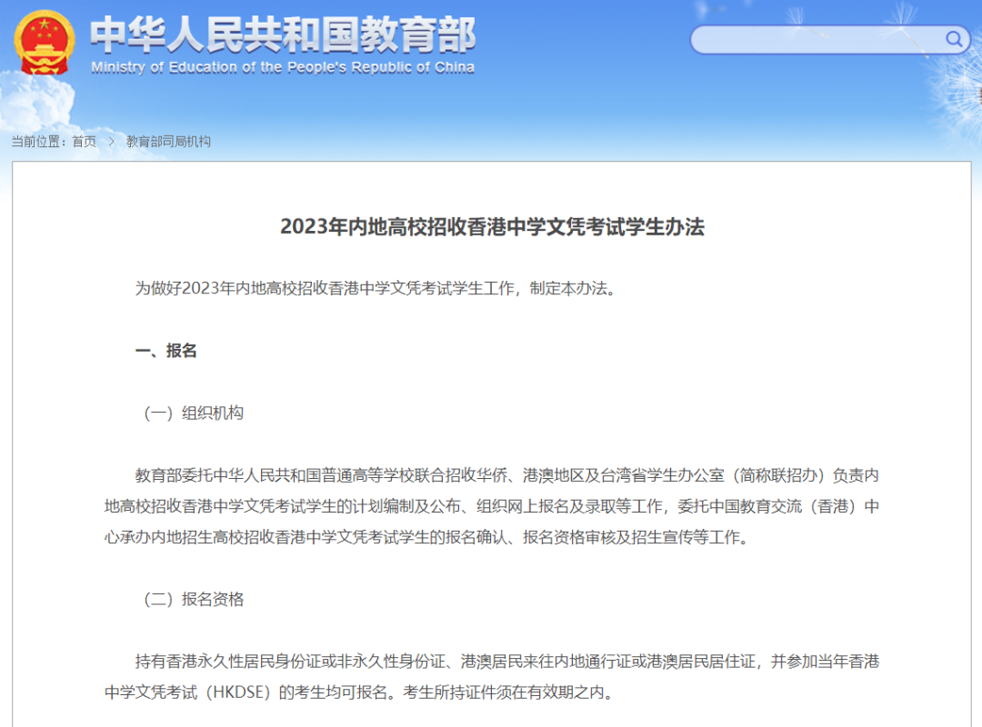 无锡外教一对一日语_无锡日语老师_无锡外国语日语班