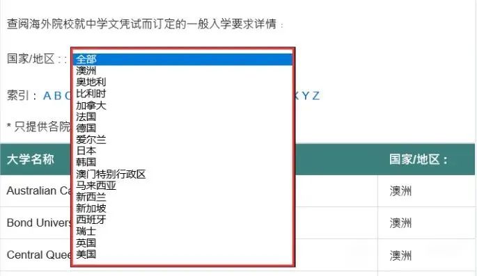 无锡外教一对一日语_无锡外国语日语班_无锡日语老师