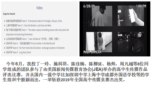 无锡外教一对一日语_无锡外国语日语班_无锡日语老师