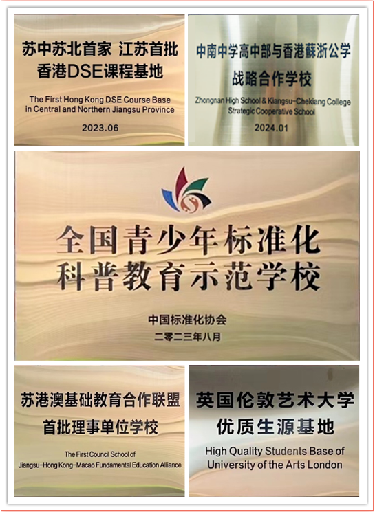 无锡外国语日语班_无锡外教一对一日语_无锡日语老师