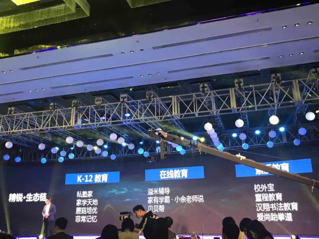 光明直播间_光明外教一对一直播_光明大直播
