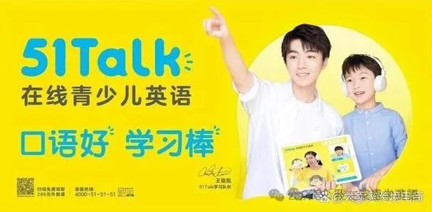 中国一对一外教多少费用_外教收费标准_外教价格表