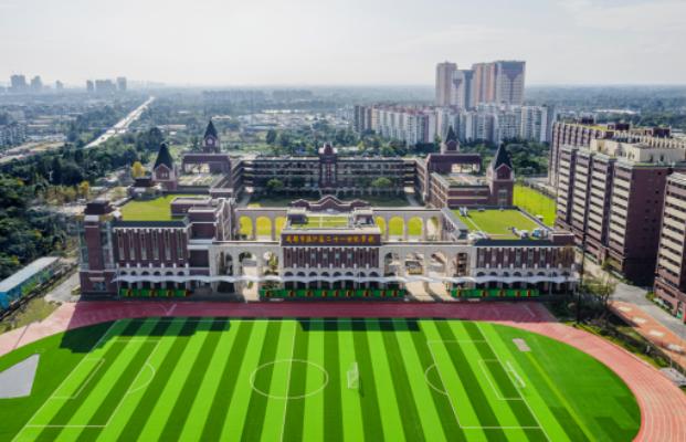 2023成都温江区二十一世纪学校生简章发布，你会选择吗？