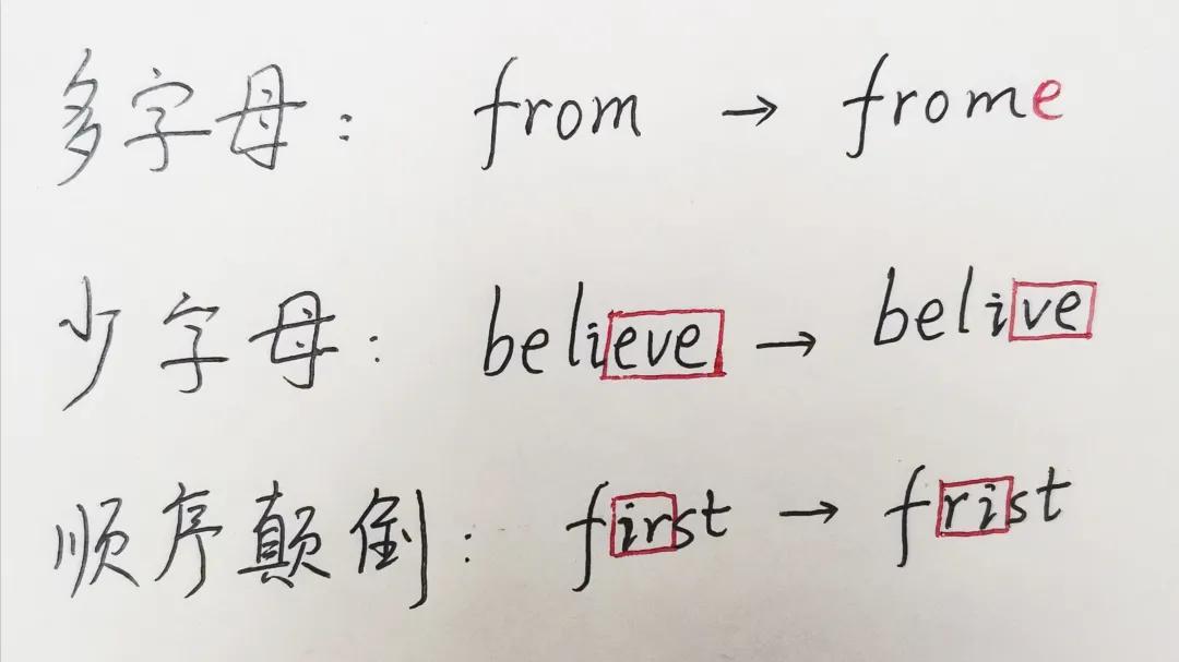 学英语的方法和技巧_如何学英语方法_学英语的技巧是什么