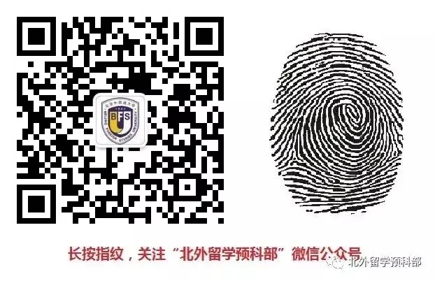 西班牙外教英语_北京西班牙语外教一对一_西班牙语培训北京
