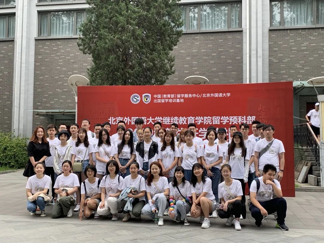 北京西班牙语外教一对一_西班牙外教英语_西班牙语培训北京