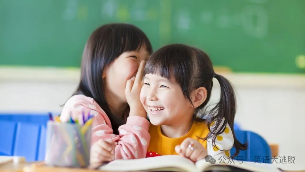 外教一对一培训怎么学_外教培训内容_培训机构外教管理制度