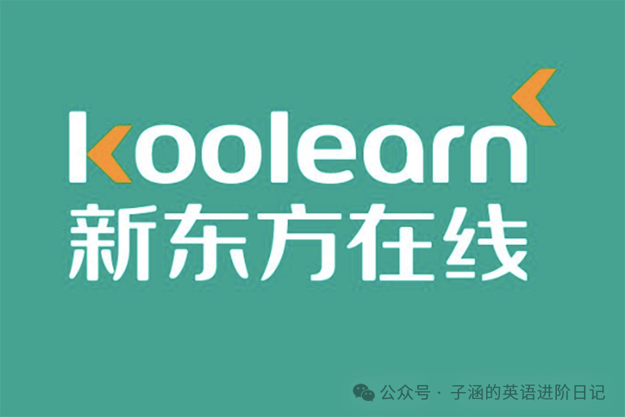 在线英语外教软件_外教一对一 线上软件_外教网有哪些