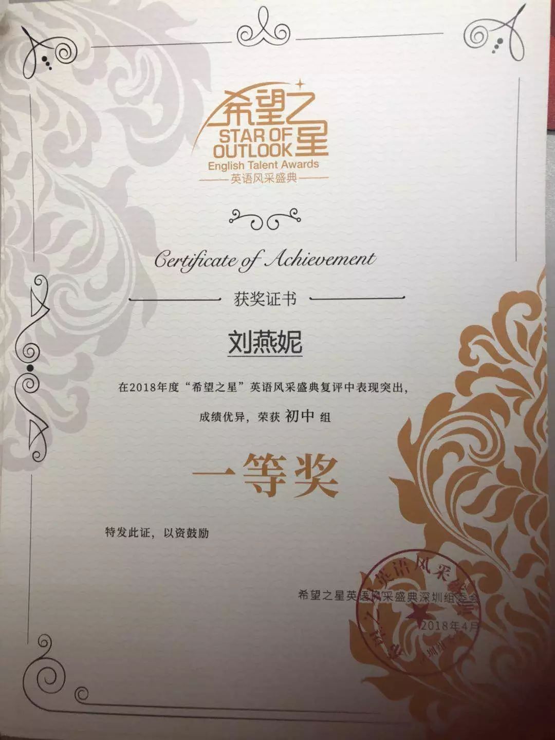 外教英语深圳哪里有_深圳全外教英语口语培训班_深圳英语外教一对一
