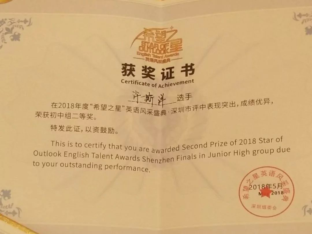 深圳英语外教一对一_外教英语深圳哪里有_深圳全外教英语口语培训班