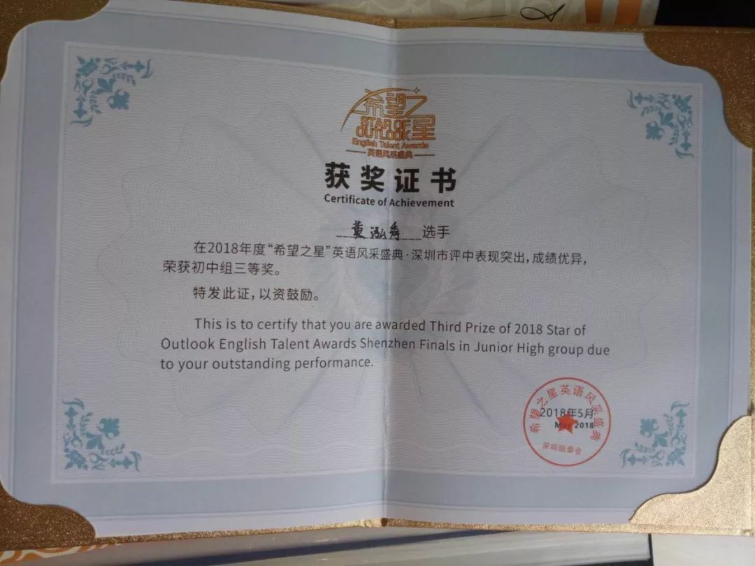 深圳全外教英语口语培训班_外教英语深圳哪里有_深圳英语外教一对一