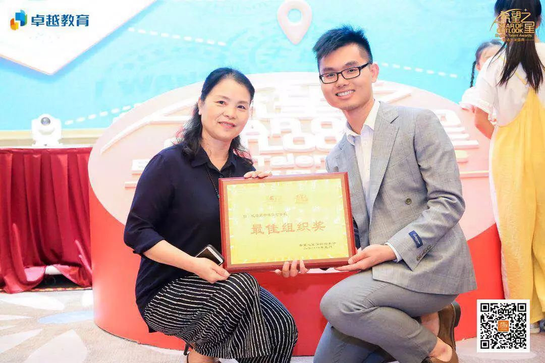 深圳全外教英语口语培训班_外教英语深圳哪里有_深圳英语外教一对一