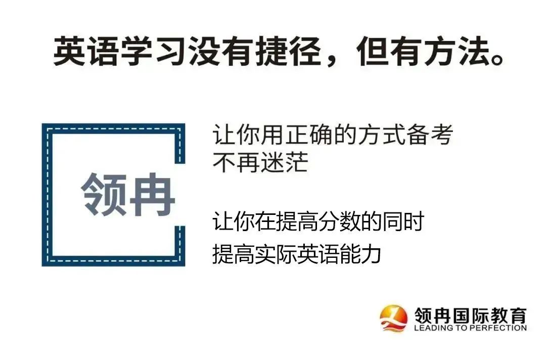 考雅思还是考托福_雅思托福在哪里考_出国要考雅思还是考托福