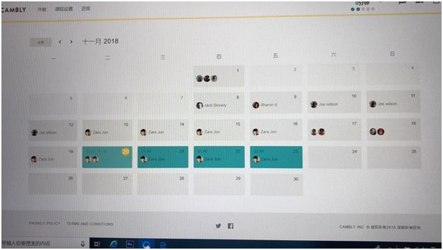 淘宝网的外教一对一如何_网上外教课程推荐知乎_淘宝外教1对1哪家好
