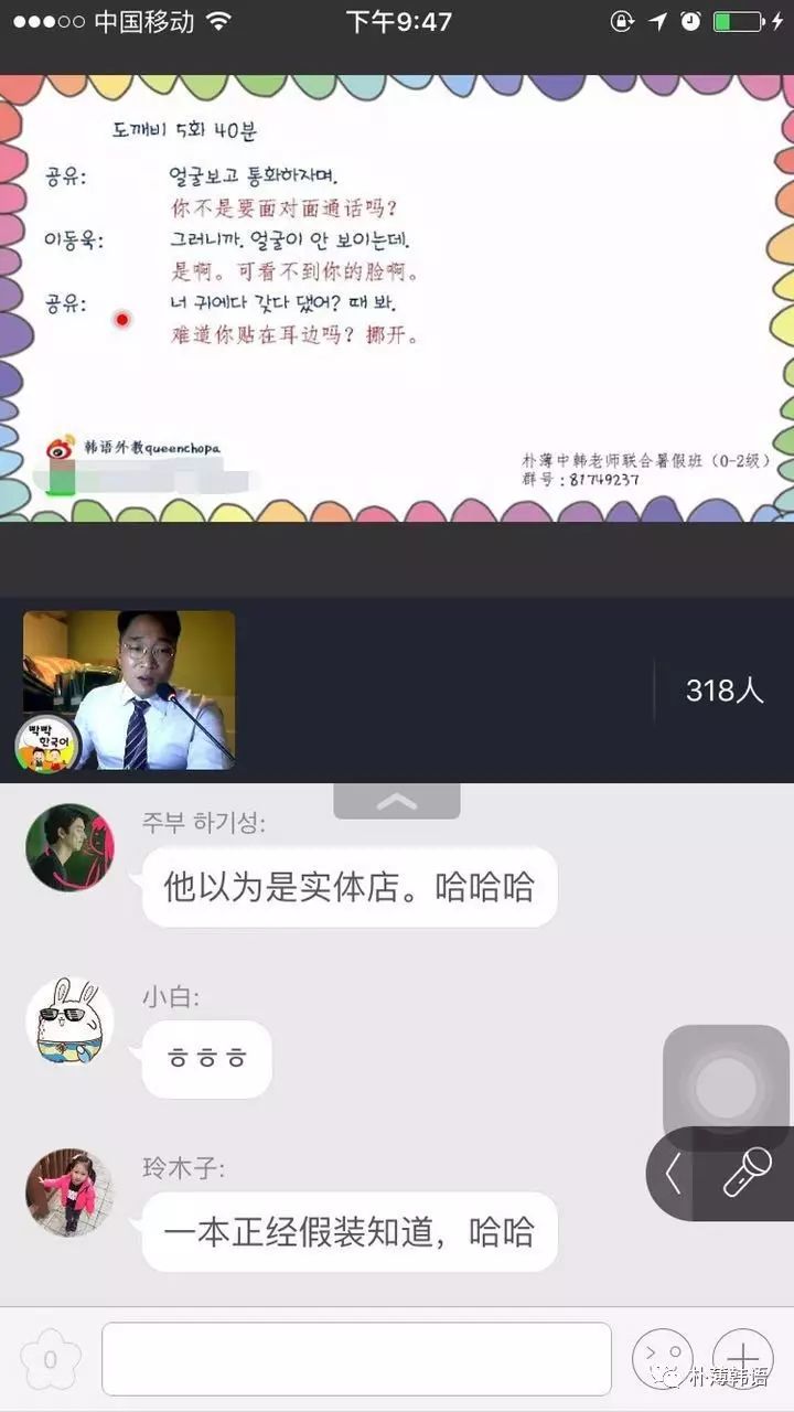 网上外教课程推荐知乎_淘宝网的外教一对一如何_网上外教英语性价比