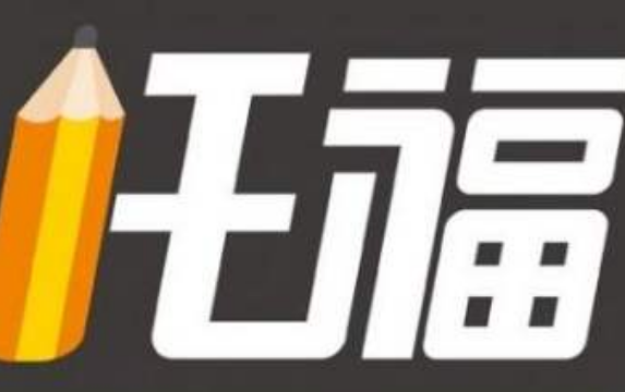 托福英语培训