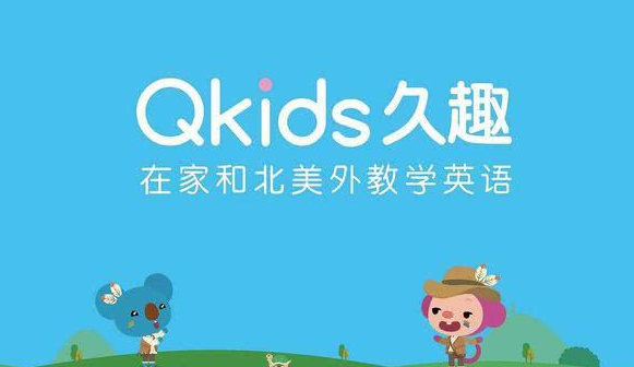 网上学英语阿卡索外教_阿卡索英语网络教学_阿卡索英语网课平台
