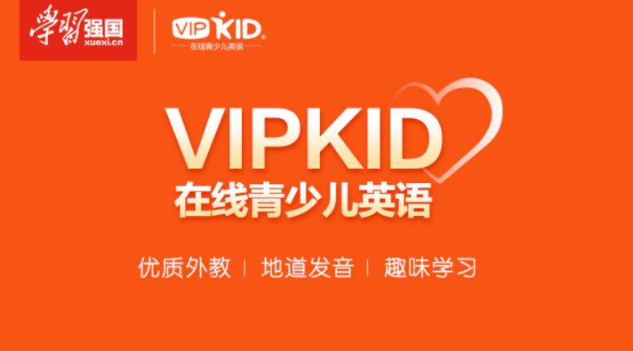 阿卡索英语网络教学_网上学英语阿卡索外教_阿卡索英语网课平台