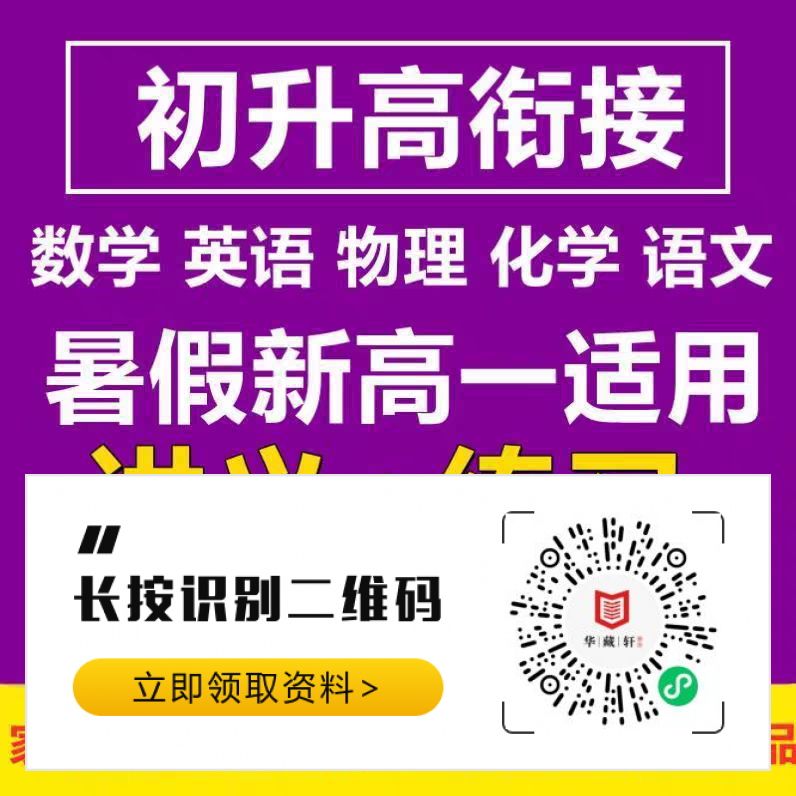 希望学英语网课怎么样_网课学习英语_英语网课哪个更适合生