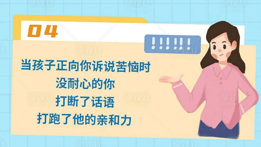 英语网课哪个更适合生_网课学习英语_希望学英语网课怎么样