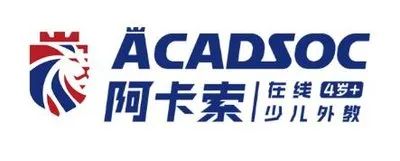 网络外教课哪家好_外教一对一网课效果怎么_外教视频课哪家比较好