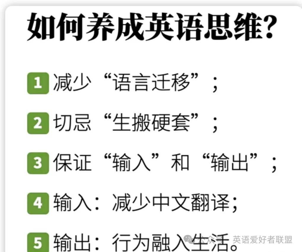 阿卡索英语流利说_流利英语说阿卡索怎么说_阿卡索和英语流利说