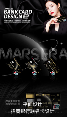火星时代教育了多少人_火星时代教育培训机构官网_火星时代教育