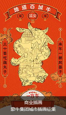 火星时代教育培训机构官网_火星时代教育了多少人_火星时代教育