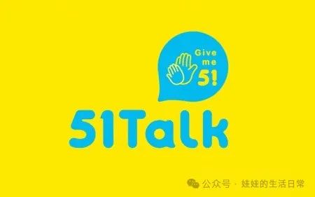 外教童英语培训机构_纯外教对童学英语真的好吗_童外教一对一学什么好