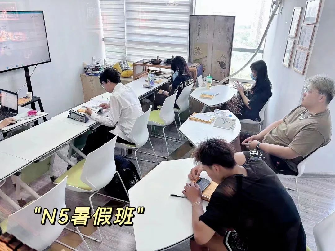 日语外教一对一免费软件_外语教学软件日语_日语外教免费软件下载