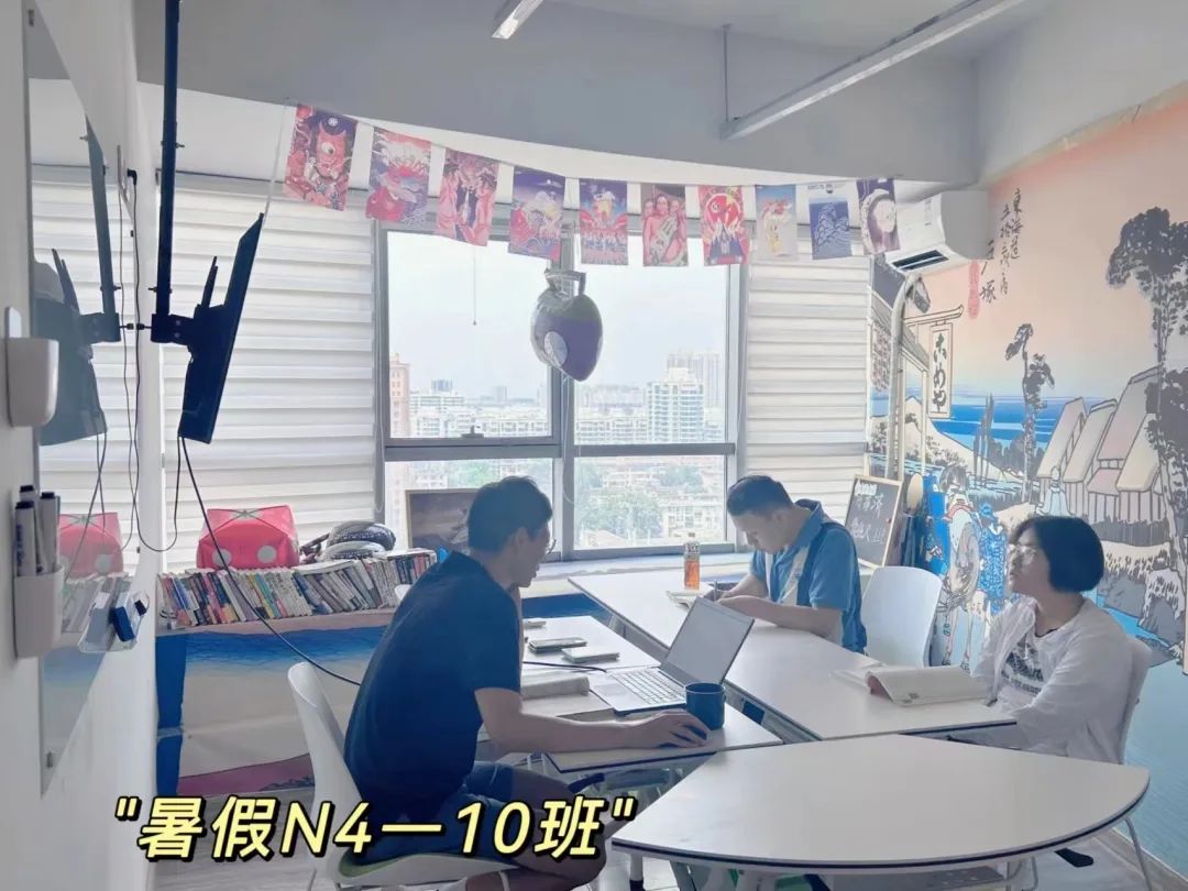 日语外教免费软件下载_外语教学软件日语_日语外教一对一免费软件