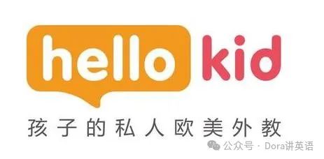 外教怎么找_线上外教一对一怎么找_找外教平台
