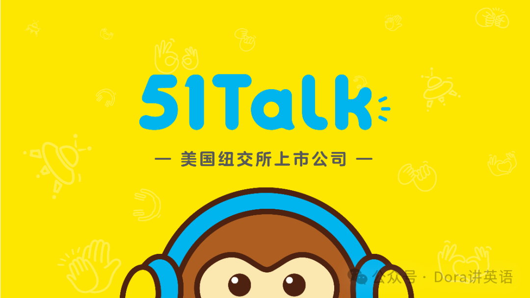 线上外教一对一怎么找_外教怎么找_找外教平台