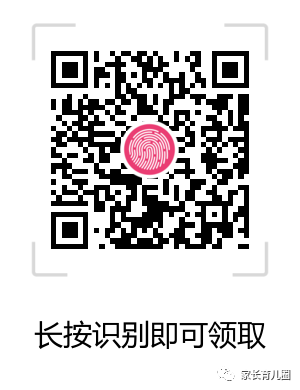 在阿卡索外教网作是什么体验_外教阿卡索怎么样_vipkid 阿卡索外教网