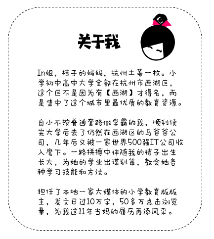 找外教平台_外教怎么找_线上外教一对一怎么找