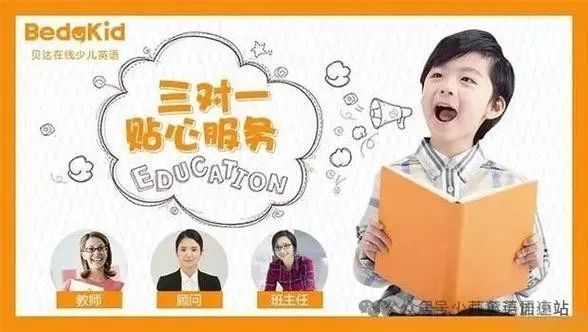 阿卡索魔法英语教材_阿卡索魔法英语app下载_阿卡索魔法英语课程体系