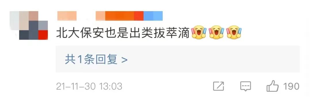 自学口语成人英语要多久_成人零基础自学英语口语_成人如何自学英语口语