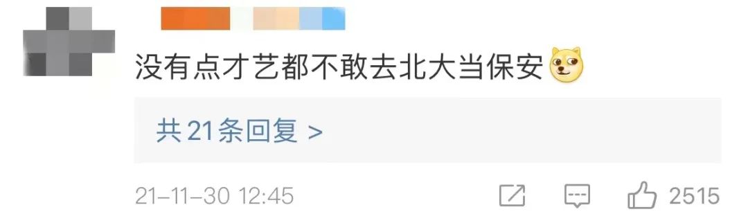 自学口语成人英语要多久_成人如何自学英语口语_成人零基础自学英语口语