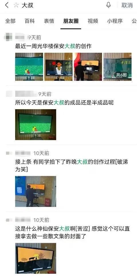 成人如何自学英语口语_成人零基础自学英语口语_自学口语成人英语要多久