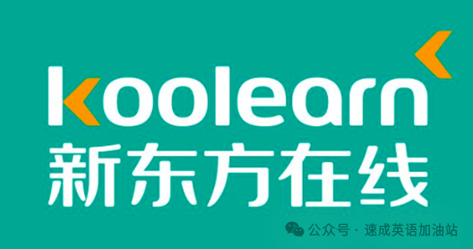 外教在线学英语app_外教在线一对一学英语_外教在线英语培训课程