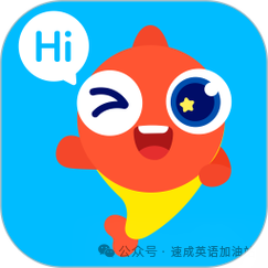 外教在线英语培训课程_外教在线学英语app_外教在线一对一学英语