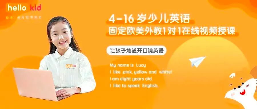 阿卡索外教网一年多少钱_阿卡索外教一对一辅导费用_阿卡索外教老师收入