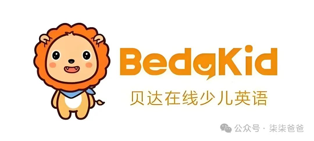 阿卡索外教多少钱_阿卡索外教一对一辅导费用_阿卡索外教网一年多少钱
