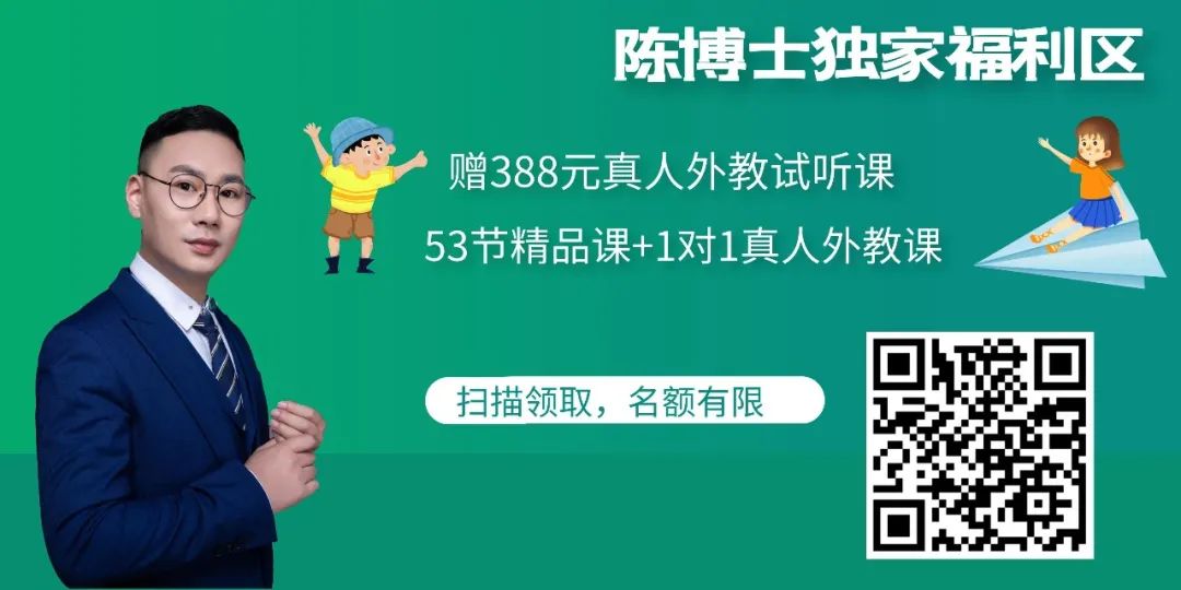 童英语入门阿卡索 很好_阿卡索英语课程_阿卡索英语几岁开始学