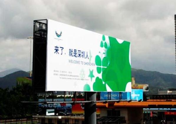 用英语介绍深圳_深圳英语介绍加中文_介绍深圳用英语怎么说