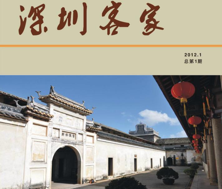 用英语介绍深圳_深圳英语介绍加中文_介绍深圳用英语怎么说