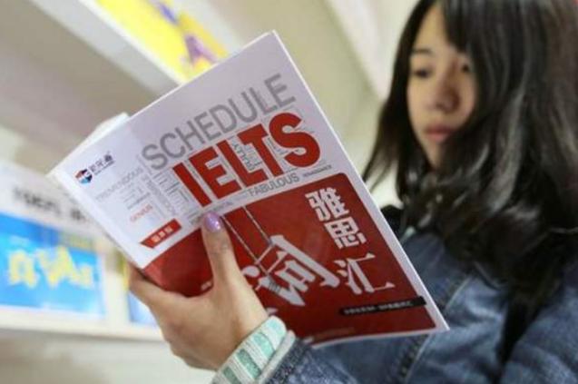 介绍深圳用英语怎么说_用英语介绍深圳_深圳英语介绍加中文